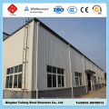 China Prefab Steel Frame Construction Building